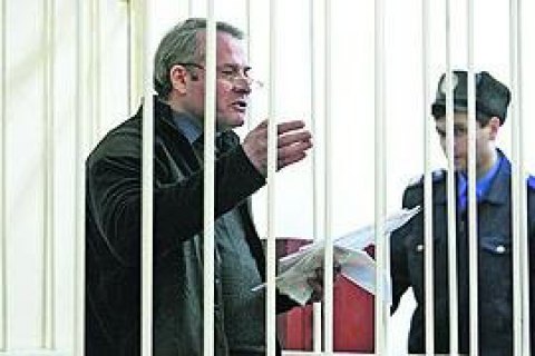 Прокуратура обжаловала снятие судимости с бывшего нардепа Лозинского