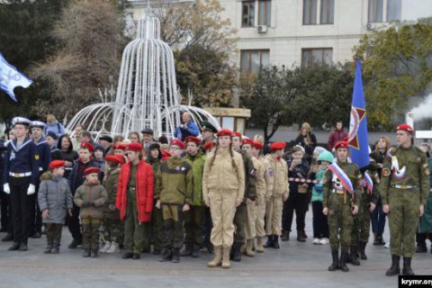 В оккупированной Ялте провели детский военный парад