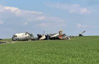 На Запорожье упал гражданский Ан-26, один человек погиб, двое – травмированы (обновлено)
