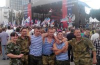Боевики ДНР вручили донецким школьникам "аттестаты" и медали