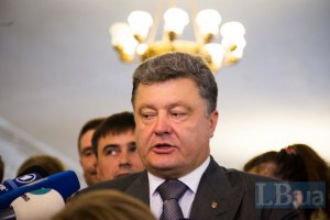 Украинцы готовы переизбрать Порошенко президентом