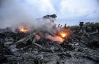 МН17 был сбит пророссийскими боевиками, - Госдеп США