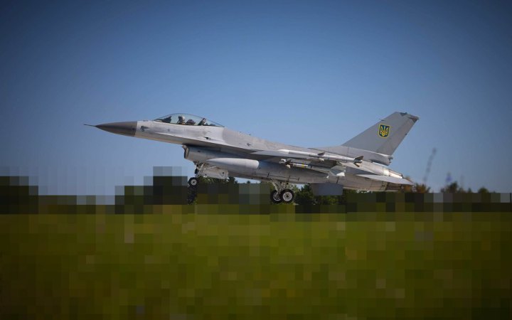 Під час виконання бойового завдання на літаку F-16 загинув пілот Павло Іванов (доповнено)