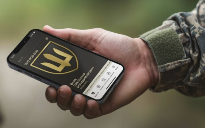 Міноборони: 60 тис військових прийняли участь в опитуванні про відношення до служби у застосунку Армія+