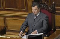 Янукович внес в Раду проект антикоррупционного закона
