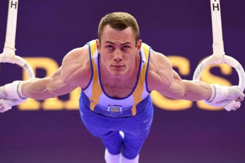Украинец получил "золото" на этапе Кубка мира по спортивной гимнастике