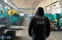 Житомирська компанія постачала газову обладнання до військових санаторіїв в Росії