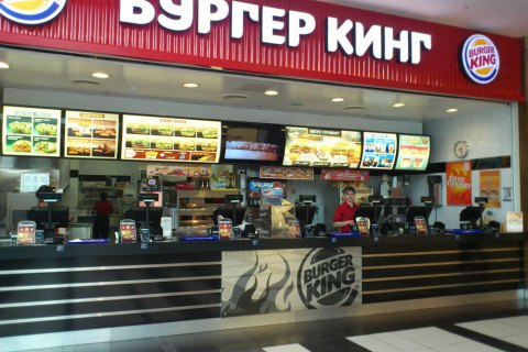 Кіпрська компанія, пов'язана з ICU, стала найбільшим акціонером російського Burger King