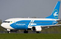Суд отклонил иск о национализации авиакомпании "Днеправиа"