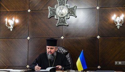 Нагода завершити почате 