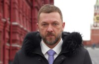 Депутату Держдуми РФ повідомили про підозру за посягання на територіальну цілісність України