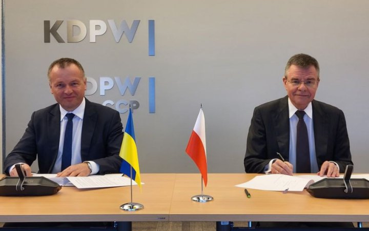 Депозитарії України та Польщі підписали договір про співпрацю 