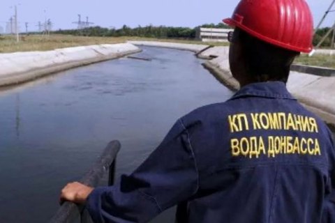 ​Без воды могут оказаться жители всей Донецкой области, - координатор "Дiй-Краматорск" Андрей Романенко