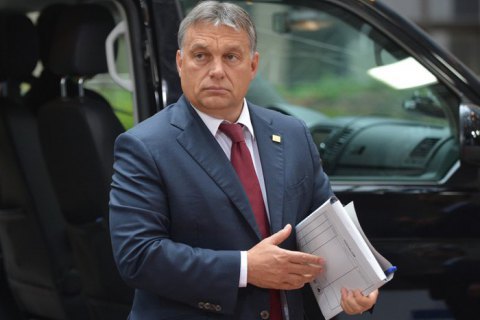 Орбан надеется на подписание соглашений, гарантирующих безопасность России 