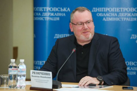 Кабмин сегодня рассмотрит возвращение Резниченко на должность главы Днепропетровской ОГА