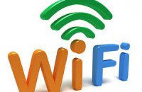 Техника с Wi-Fi подорожает