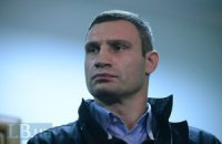 Самолету Кличко не позволили сесть в Киеве