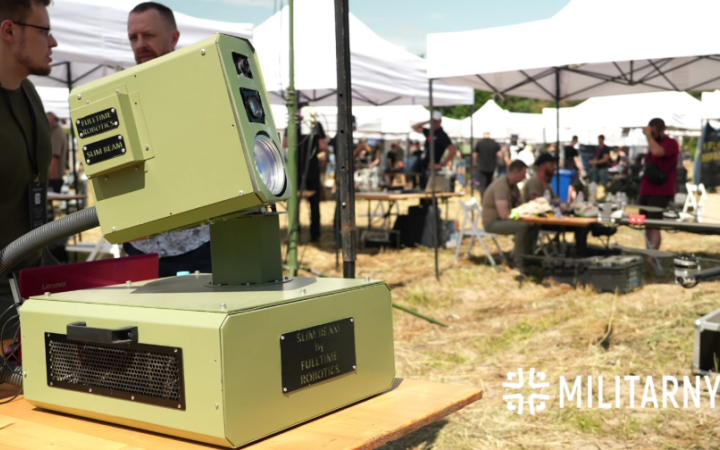 The Atlantic: Україна створила лазерну систему ППО Sunray