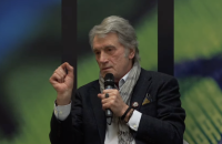 Ющенко: в перший день грошової реформи мені дзвонив тодішній голова ВР і питав, чому на купюрах зобразили "зрадника"