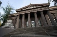Музейна рада при Мінкульті виступила проти "децентралізації" культурних установ