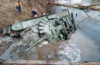 Генштаб: потери РФ в Украине достигли около 17,7 тыс. убитыми, уничтожено 143 самолета и 625 танков