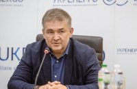 ЗМІ: наглядова рада звільнила голову "Укренерго" Зайченка