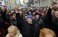 Активист налогового Майдана объявил голодовку в СИЗО
