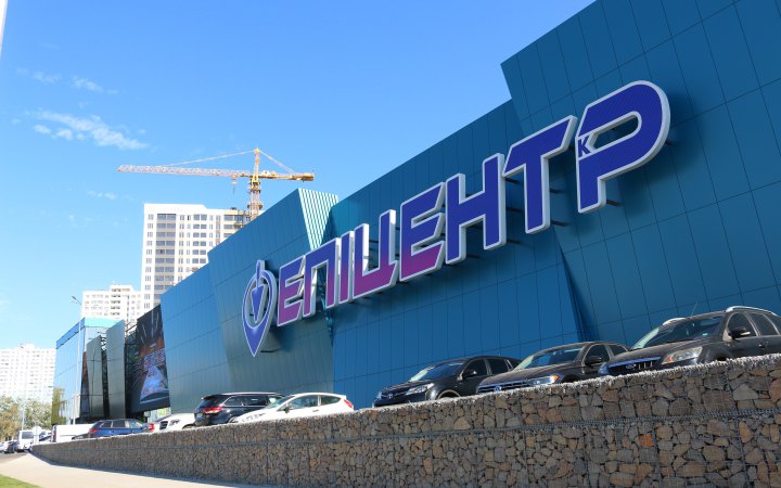 Епіцентр відкриває EPILAND з найбільшим в Україні VR-парком