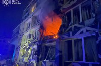 Росіяни атакували приватну клініку зі стаціонарним відділенням у Києві, загинув пацієнт