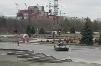 Россияне превратили Чернобыльскую АЭС в военную базу, – Энергоатом