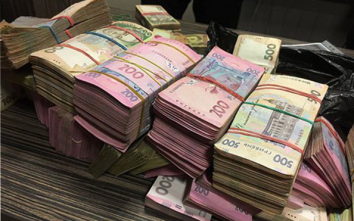 АРМА отримало 1,8 млрд гривень арештованих коштів підсанкційної особи