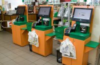 В киевских супермаркетах начали появляться кассы самообслуживания