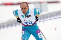 Збірна України завоювала ще три медалі на Паралімпіаді в Сочі