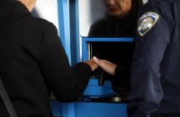 Відсьогодні на румунському кордоні запрацювала біометрична система пропуску EES