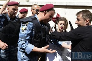 На Київщині міліція затримала учасників "страти судді"