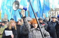 У Львові агітаторам Партії регіонів влаштували газову атаку