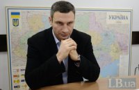 Антикоррупционный совет требует от Кличко предоставить декларацию о доходах