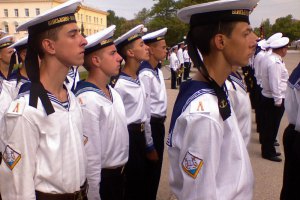 Севастопольский военно-морской лицей отказался присягать России и поднимать ее флаг