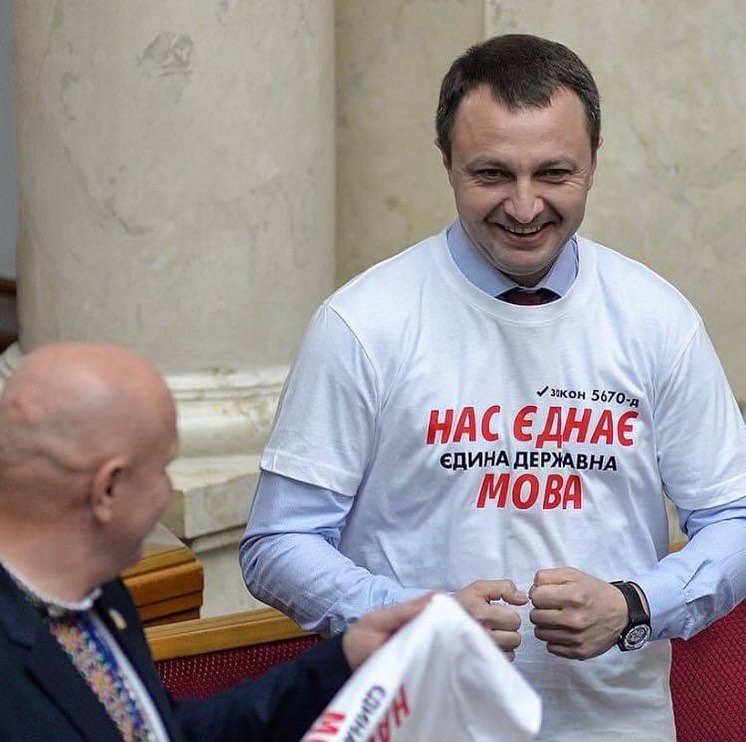 Тарас Кремінь