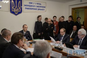 Члены рабочей группы по "вопросу Тимошенко" ушли на перерыв