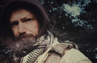 На фронті загинув фотограф Юрій Костишин, відомий під псевдо Кіт Характерник