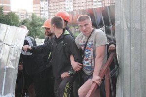 Охранники скандальной киевской стройки готовятся к новым дракам