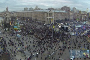 Милиция установила личность умершего возле Майдана