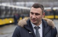 Віталій Кличко оцінив будівництво метро на Виноградар більш ніж в 11 млрд гривень
