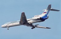 Хозсуд Киева отклонил иск российской авиакомпании о сбитом ракетой Ту-154