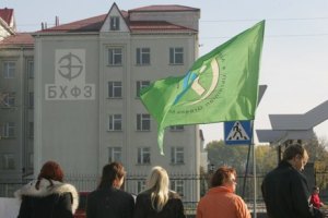 Київ продає акції Борщагівського фармзаводу