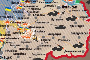 Геращенко: Углегорск под контролем ВСУ