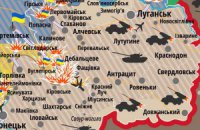 Геращенко: Углегорск под контролем ВСУ