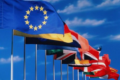 Країни-засновниці ЄС запропонували створити федерацію