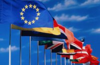 Страны-основательницы ЕС предложили создать федерацию